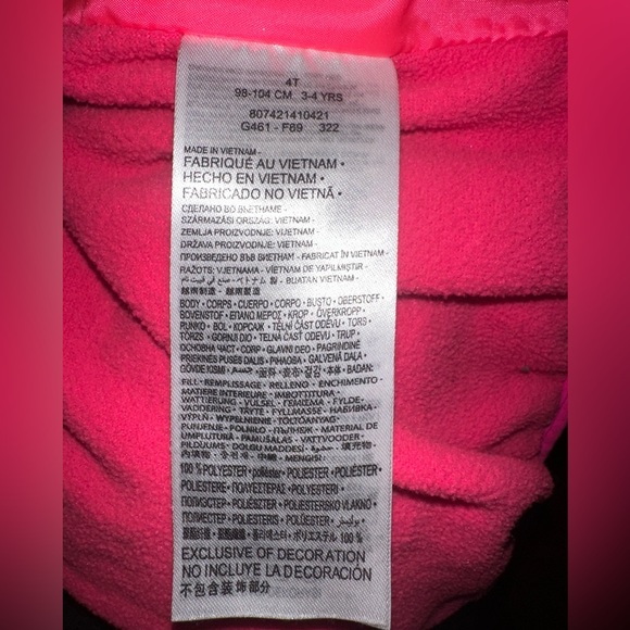 Nike Kids' Jacket size 4t - Picture 5 of 5